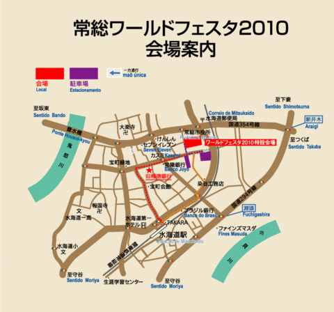 jwf2010map.gif