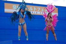 sanba2.jpg