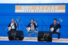sangenkai.jpg